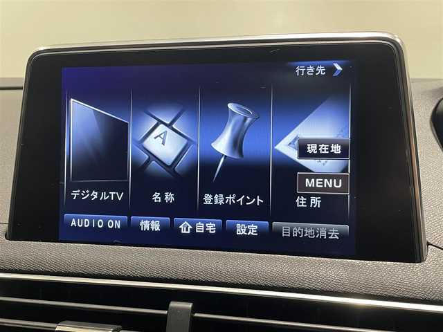 プジョー ３００８ GTライン 愛知県 2018(平30)年 4.2万km グレー パノラマＳ／Ｒ　/純正ナビ　/Ｂｌｕｅｔｏｏｔｈ　/バックカメラ　/フルセグＴＶ　/ミラーリンク　/ＡｐｐｌｅＣａｒＰｌａｙ　/ＡｎｄｒｏｉｄＡｕｔｏ　/ＡＣＣ　/ＬＫＡ　/ＢＳＭ　/パフュームディフューザー　/ＥＴＣ/パワーバックドア/ウィンカーミラー/アイドリングストップ/プッシュスタート