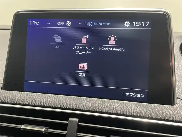 プジョー ３００８ GTライン 愛知県 2018(平30)年 4.2万km グレー パノラマＳ／Ｒ　/純正ナビ　/Ｂｌｕｅｔｏｏｔｈ　/バックカメラ　/フルセグＴＶ　/ミラーリンク　/ＡｐｐｌｅＣａｒＰｌａｙ　/ＡｎｄｒｏｉｄＡｕｔｏ　/ＡＣＣ　/ＬＫＡ　/ＢＳＭ　/パフュームディフューザー　/ＥＴＣ/パワーバックドア/ウィンカーミラー/アイドリングストップ/プッシュスタート