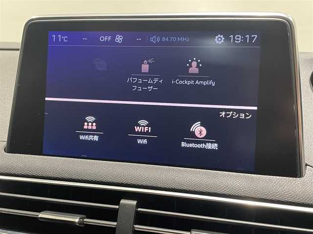 プジョー ３００８ GTライン 愛知県 2018(平30)年 4.2万km グレー パノラマＳ／Ｒ　/純正ナビ　/Ｂｌｕｅｔｏｏｔｈ　/バックカメラ　/フルセグＴＶ　/ミラーリンク　/ＡｐｐｌｅＣａｒＰｌａｙ　/ＡｎｄｒｏｉｄＡｕｔｏ　/ＡＣＣ　/ＬＫＡ　/ＢＳＭ　/パフュームディフューザー　/ＥＴＣ/パワーバックドア/ウィンカーミラー/アイドリングストップ/プッシュスタート