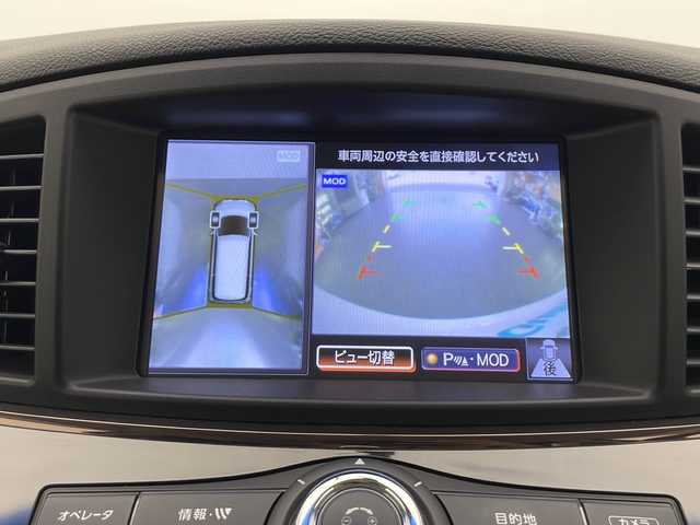 日産 エルグランド 250ハイウェイスター プレミアム 長野県 2015(平27)年 4.7万km ブリリアントホワイトパール 4WD/ワンオーナー/後席フリップダウンモニター/カーテンエアバッグ/横滑り防止装置/コーナーセンサー/純正ナビ/アラウンドビューモニター/フルセグTV/クルーズコントロール/両側パワースライドドア/パワーバックドア/AC100V100Wコンセント/シートヒーター/前席パワーシート（運転席メモリー機能付）/リアオットマンシート/MTモード付きAT/ビルトインETC/ECOモード/プッシュスタート/LEDヘッドライト/LEDフォグランプ/純正18インチアルミホイール/純正フロアマット/ドアバイザー/革巻きステアリング/リア全席サンシェード/スペアキー×1
