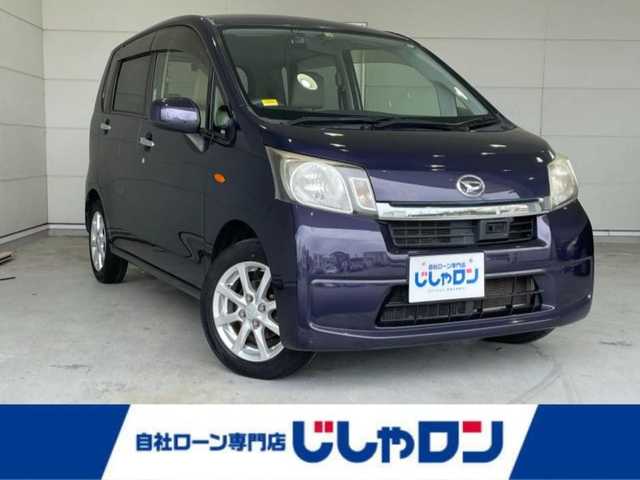 ダイハツ ムーヴ X SA 沖縄県 2014(平26)年 5.4万km アーバンナイトブルークリスタルメタリック (株)IDOMが運営する【じしゃロンコザ店】の自社ローン専用車両になりますこちらは現金またはオートローンご利用時の価格です。自社ローンご希望の方は別途その旨お申付け下さい/衝突被害軽減ブレーキ　/アイドリングストップ　/プッシュスタート　/スマートキー　/オートライト　/ＣＤ再生　/純正アルミホイール