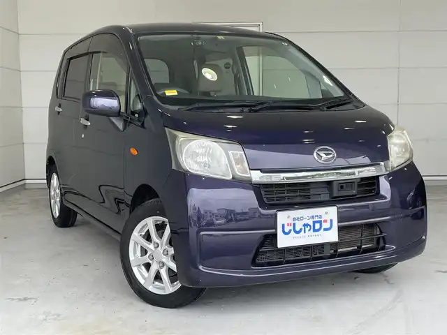 ダイハツ ムーヴ X SA 沖縄県 2014(平26)年 5.4万km アーバンナイトブルークリスタルメタリック (株)IDOMが運営する【じしゃロンコザ店】の自社ローン専用車両になりますこちらは現金またはオートローンご利用時の価格です。自社ローンご希望の方は別途その旨お申付け下さい/衝突被害軽減ブレーキ　/アイドリングストップ　/プッシュスタート　/スマートキー　/オートライト　/ＣＤ再生　/純正アルミホイール
