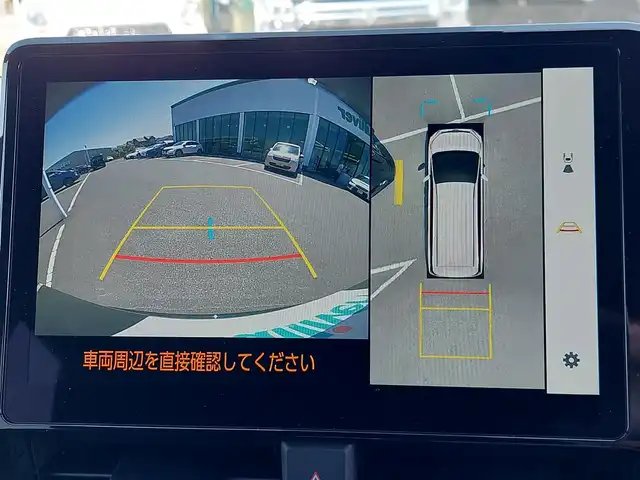 トヨタ ノア ハイブリッド S－Z 東京都 2025(令7)年 0.1万km未満 アティチュードブラックマイカ 快適利便パッケージ/登録済未使用車/トヨタセーフティセンス/１０．５インチディスプレイナビ　/オプションDVD・フルセグ/ＥＴＣ２．０　/パワーバックドア　/2列目オットマンシート/ハーフレザーシート/シートヒーター　/両側パワースライド/エンジンプッシュスタート/スマートキー/レーダークルーズコントロール/AC100V/新車保証書/取扱説明書