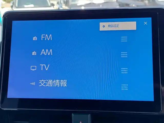 トヨタ ノア ハイブリッド S－Z 東京都 2025(令7)年 0.1万km未満 アティチュードブラックマイカ 快適利便パッケージ/登録済未使用車/トヨタセーフティセンス/１０．５インチディスプレイナビ　/オプションDVD・フルセグ/ＥＴＣ２．０　/パワーバックドア　/2列目オットマンシート/ハーフレザーシート/シートヒーター　/両側パワースライド/エンジンプッシュスタート/スマートキー/レーダークルーズコントロール/AC100V/新車保証書/取扱説明書