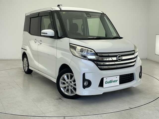 日産 デイズ ルークス HWS X Vセレ +SeftyⅡ 千葉県 2014(平26)年 6.3万km ホワイトパール 禁煙車/エマージェンシーブレーキ/踏み間違い防止アシスト/アラウンドビューモニター/社外メモリナビ/　Bluetooth/フルセグTV/DVD/iPod/後席サーキュレーター/ロールサンシェード/ベンチシート/片側パワースライドドア/電格ミラー/フォグランプ/プッシュスタートボタン/アイドリングストップ/取扱説明書