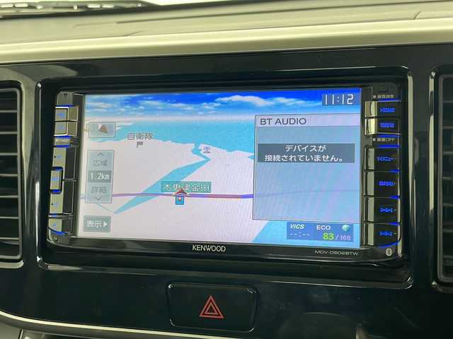 日産 デイズ ルークス HWS X Vセレ +SeftyⅡ 千葉県 2014(平26)年 6.3万km ホワイトパール 禁煙車/エマージェンシーブレーキ/踏み間違い防止アシスト/アラウンドビューモニター/社外メモリナビ/　Bluetooth/フルセグTV/DVD/iPod/後席サーキュレーター/ロールサンシェード/ベンチシート/片側パワースライドドア/電格ミラー/フォグランプ/プッシュスタートボタン/アイドリングストップ/取扱説明書
