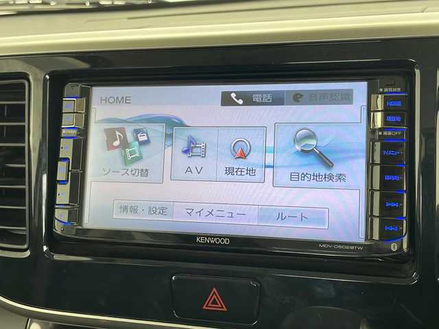 日産 デイズ ルークス HWS X Vセレ +SeftyⅡ 千葉県 2014(平26)年 6.3万km ホワイトパール 禁煙車/エマージェンシーブレーキ/踏み間違い防止アシスト/アラウンドビューモニター/社外メモリナビ/　Bluetooth/フルセグTV/DVD/iPod/後席サーキュレーター/ロールサンシェード/ベンチシート/片側パワースライドドア/電格ミラー/フォグランプ/プッシュスタートボタン/アイドリングストップ/取扱説明書