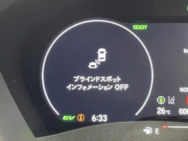 ホンダ ヴェゼル ハイブリッド e:HEV Z 群馬県 2025(令7)年 0.1万km未満 クリスタルブラックパール 登録済未使用車(登録時走行距離：５Km)/9型SDナビ（AM/FM/USB/フルセグTV/Bluetooth/AppleCarPlay）/・バックカメラ/置くだけ充電/ビルトインETC2.0/後退出庫サポート/＝＝＝＝＝/ホンダセンシング/・衝突軽減ブレーキ/・誤発進抑制機能/・後方誤発進抑制機能/・近距離衝突軽減ブレーキ/・歩行者事故低減ステアリング/・路外逸脱抑制機能/・アダプティブクルーズコントロール（渋滞追従機能付）/・車線維持支援システム/・トラフィックジャムアシスト/・先行車発進お知らせ機能/・標識認識機能/・オートハイビーム/ハーフレザーシート/シートヒーターD+N席/パワーテールゲート/アダプティブドライビングビーム/ブラインドスポットインフォメーション/パーキングセンサーシステム/LEDヘッドライト/純正アルミホイール/保証書/取扱説明書