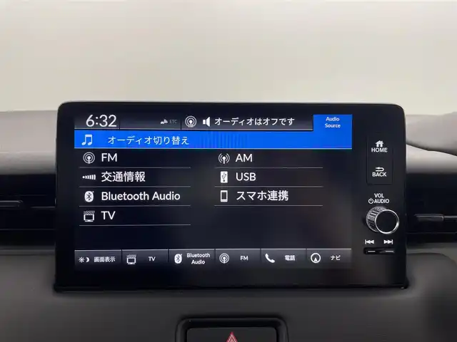 ホンダ ヴェゼル ハイブリッド e:HEV Z 群馬県 2025(令7)年 0.1万km未満 クリスタルブラックパール 登録済未使用車(登録時走行距離：５Km)/9型SDナビ（AM/FM/USB/フルセグTV/Bluetooth/AppleCarPlay）/・バックカメラ/置くだけ充電/ビルトインETC2.0/後退出庫サポート/＝＝＝＝＝/ホンダセンシング/・衝突軽減ブレーキ/・誤発進抑制機能/・後方誤発進抑制機能/・近距離衝突軽減ブレーキ/・歩行者事故低減ステアリング/・路外逸脱抑制機能/・アダプティブクルーズコントロール（渋滞追従機能付）/・車線維持支援システム/・トラフィックジャムアシスト/・先行車発進お知らせ機能/・標識認識機能/・オートハイビーム/ハーフレザーシート/シートヒーターD+N席/パワーテールゲート/アダプティブドライビングビーム/ブラインドスポットインフォメーション/パーキングセンサーシステム/LEDヘッドライト/純正アルミホイール/保証書/取扱説明書