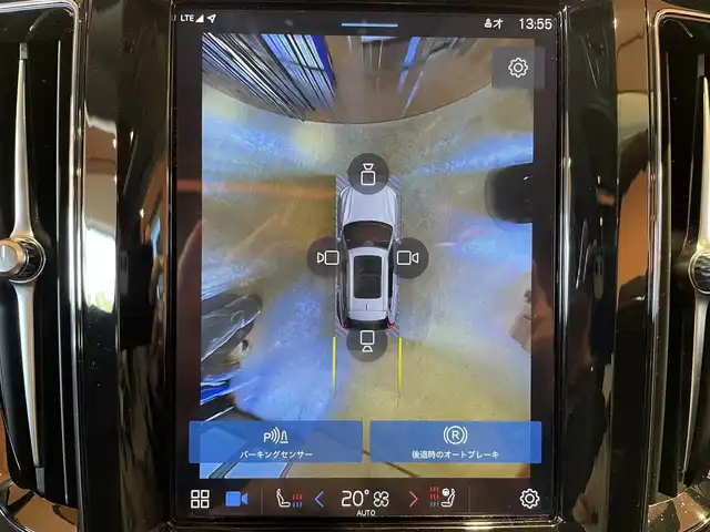 ボルボ ボルボ ＸＣ６０ アルティメット B5 AWD 道央・札幌 2023(令5)年 1.2万km クリスタルホワイトP クリスタルホワイト/Bowers＆Wilkinsプレミアムサウンド/電動パノラマサンルーフ/ヘッドアップディスプレイ/ナッパレザーシート/シートヒーター/シートベンチレーション/ステアリングヒーター/Googleナビ/360°カメラ/ACC/BLIS/パイロットアシスト/LKA/CTA/Apple CarPlay/フルアクティブハイビーム/ワイヤレスチャージング/パワーテールゲート