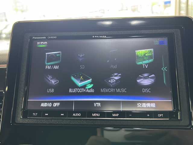 ホンダ Ｎ ＢＯＸ カスタム G L ホンダセンシング 静岡県 2018(平30)年 6.9万km クリスタルブラックパール 社外ナビ/バックカメラ/クルーズコントロール/アイドリングストップ/純正アルミホイール/純正エアロ/横滑り防止/アダプティブ・クルーズ・コントロール（ACC）/・作動車速域：約30km/hから100km/h間/車線維持支援システム（LKAS）/・作動車速：約65km/hから100km/h間/・ステアリング制御/衝突軽減ブレーキ（CMBS）/・歩行者検知機能/・作動車速：約80km/h未満時/・対向車車速：約30km/hから80km/h時/誤発進抑制機能（前進）/・ミリ波レーダー検知：作動車速10km/h未満/歩行者事故低減ステアリング/・作動車速10km/hから40km/h間/路外逸脱抑制機能/・作動車速：約60km/hから100km/h間/先行車発進お知らせ機能/標識認識機能/オートハイビーム/誤発進抑制機能（後進）・ソナー検知：作動車速10km/h未満