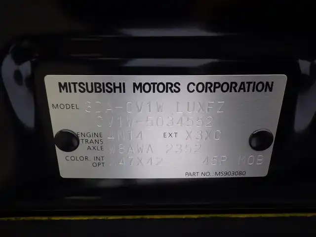 三菱 デリカＤ：５ シャモニー 千葉県 2025(令7)年 0.1千km 黒Ⅱ ・寒冷地仕様/・11インチALPINEナビ&CD&DVD&BT&HDMI&AppleCarplay&AndroidAuto/・12.8インチALPINEフリップダウンモニター/・パワーバックドア/・両側パワースライドドア/・マルチアラウンドモニター/・e-Assist/・衝突被害軽減ブレーキシステム/・車線逸脱警報システム/・レーダークルーズコントロールシステム/・誤発進抑制機能/・後側方車両検知警報システム/・後退時交差車両検知警報システム/・ブラインドスポットモニター/・アイドリングストップ/・横滑り防止装置/・ECOモード/・センターデフロック/・前席シートヒーター/・D席パワーシート/・ハーフレザーシート/・ステアリングヒーター/・ステアリングスイッチ/・革巻きステアリング/・電動パーキングブレーキ/・プッシュスタート/・LEDヘッドライト/・フォグランプ/・オートマチックハイビーム/・オートライト/・スマートキー/・スペアキー