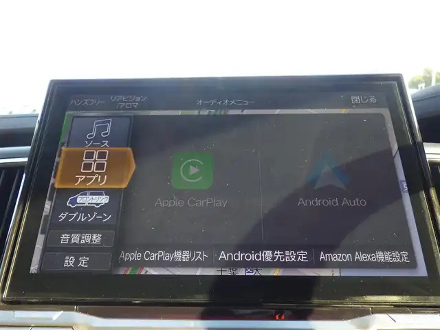 三菱 デリカＤ：５ シャモニー 千葉県 2025(令7)年 0.1千km 黒Ⅱ ・寒冷地仕様/・11インチALPINEナビ&CD&DVD&BT&HDMI&AppleCarplay&AndroidAuto/・12.8インチALPINEフリップダウンモニター/・パワーバックドア/・両側パワースライドドア/・マルチアラウンドモニター/・e-Assist/・衝突被害軽減ブレーキシステム/・車線逸脱警報システム/・レーダークルーズコントロールシステム/・誤発進抑制機能/・後側方車両検知警報システム/・後退時交差車両検知警報システム/・ブラインドスポットモニター/・アイドリングストップ/・横滑り防止装置/・ECOモード/・センターデフロック/・前席シートヒーター/・D席パワーシート/・ハーフレザーシート/・ステアリングヒーター/・ステアリングスイッチ/・革巻きステアリング/・電動パーキングブレーキ/・プッシュスタート/・LEDヘッドライト/・フォグランプ/・オートマチックハイビーム/・オートライト/・スマートキー/・スペアキー