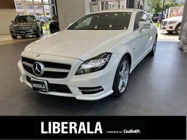 メルセデス・ベンツ ＣＬＳ３５０ SB Bエフィシェンシー AMGスポP 大阪府 2012(平24)年 2.7万km 白 純正ナビ/TV/バックカメラ/純正19インチAW/LEDヘッドライト/クルコン/クリアランスソナー/黒革/メモリ付きパワーシート/シートヒーター/電動リアゲート
