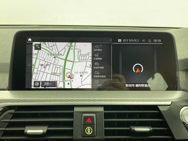ＢＭＷ Ｘ３ xDrive20d Mスポーツ 秋田県 2020(令2)年 1.9万km サファイアブラックP 4WD/純正ナビ（BT/APC/フルセグ）/全方位カメラ/パノラマサンルーフ/harman/kardon/ハーフレザーシート/前席パワーシート/前席シートヒーター/電動リアゲート/ヘッドアップディスプレイ/置くだけ充電/オートクルーズコントロール/ETC2.0/スマートキー/LEDヘッドライト/オートライト/オートハイビーム
