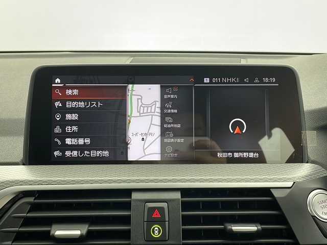 ＢＭＷ Ｘ３ xDrive20d Mスポーツ 秋田県 2020(令2)年 1.9万km サファイアブラックP 4WD/純正ナビ（BT/APC/フルセグ）/全方位カメラ/パノラマサンルーフ/harman/kardon/ハーフレザーシート/前席パワーシート/前席シートヒーター/電動リアゲート/ヘッドアップディスプレイ/置くだけ充電/オートクルーズコントロール/ETC2.0/スマートキー/LEDヘッドライト/オートライト/オートハイビーム