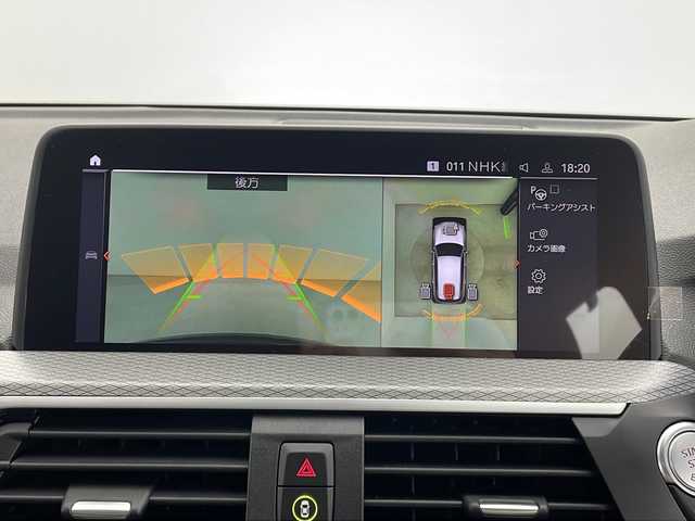 ＢＭＷ Ｘ３ xDrive20d Mスポーツ 秋田県 2020(令2)年 1.9万km サファイアブラックP 4WD/純正ナビ（BT/APC/フルセグ）/全方位カメラ/パノラマサンルーフ/harman/kardon/ハーフレザーシート/前席パワーシート/前席シートヒーター/電動リアゲート/ヘッドアップディスプレイ/置くだけ充電/オートクルーズコントロール/ETC2.0/スマートキー/LEDヘッドライト/オートライト/オートハイビーム