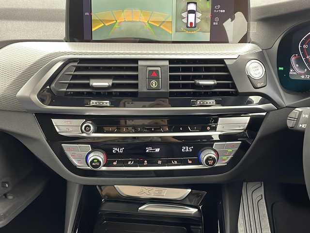 ＢＭＷ Ｘ３ xDrive20d Mスポーツ 秋田県 2020(令2)年 1.9万km サファイアブラックP 4WD/純正ナビ（BT/APC/フルセグ）/全方位カメラ/パノラマサンルーフ/harman/kardon/ハーフレザーシート/前席パワーシート/前席シートヒーター/電動リアゲート/ヘッドアップディスプレイ/置くだけ充電/オートクルーズコントロール/ETC2.0/スマートキー/LEDヘッドライト/オートライト/オートハイビーム