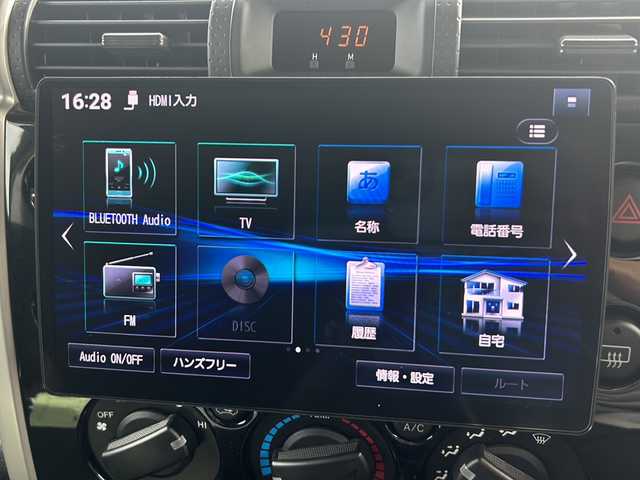 トヨタ ＦＪクルーザー ブラックカラーパッケージ 岡山県 2015(平27)年 4.9万km ブラック/ホワイト 登録時走行距離48656km/社外１０インチナビＣＮ－Ｆ１Ｘ１０ＢＨＤ　/ＣＤ／ＤＶＤ／ＢＤ／ＨＤＭＩ／フルセグＴＶ/バックカメラ　/バックソナー　/パートタイム４ＷＤ　/ＷＯＲＫ製２０インチＡＷ　/社外ヘッドライト　/純正ヘッドライト積載　/前後フォグ　/クルコン　/ETC/取扱説明書/記録簿　/保証書　/スペアキー/リモコンキー