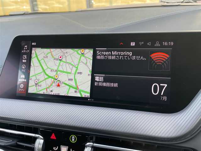 ＢＭＷ １１８ｄ Mスポーツ EDジョイ+ 石川県 2020(令2)年 6.3万km アルピンホワイトⅢ 衝突軽減ブレーキ/純正ナビ/バックカメラ/クリアランスソナー/ＡｐｐｌｅＣａｒＰｌａｙ/コンフォートアクセス/オートマチックテールゲート/純正１８ｉｎｃＡＷ/リモートチャージング/オートライト