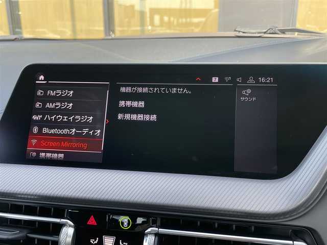 ＢＭＷ １１８ｄ Mスポーツ EDジョイ+ 石川県 2020(令2)年 6.3万km アルピンホワイトⅢ 衝突軽減ブレーキ/純正ナビ/バックカメラ/クリアランスソナー/ＡｐｐｌｅＣａｒＰｌａｙ/コンフォートアクセス/オートマチックテールゲート/純正１８ｉｎｃＡＷ/リモートチャージング/オートライト