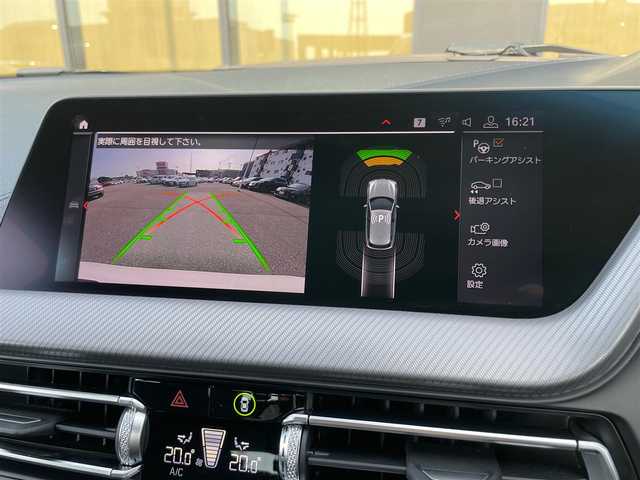 ＢＭＷ １１８ｄ Mスポーツ EDジョイ+ 石川県 2020(令2)年 6.3万km アルピンホワイトⅢ 衝突軽減ブレーキ/純正ナビ/バックカメラ/クリアランスソナー/ＡｐｐｌｅＣａｒＰｌａｙ/コンフォートアクセス/オートマチックテールゲート/純正１８ｉｎｃＡＷ/リモートチャージング/オートライト