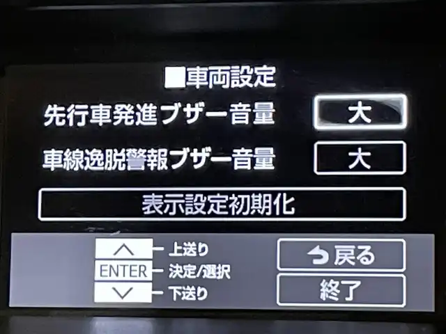 トヨタ タンク カスタムG S 愛知県 2016(平28)年 5.2万km ブラックマイカメタリック 純正９インチナビ　/(FM/AM/CD・DVD再生/フルセグTV/SD/Bluetooth)/スマートアシスト　/　　-衝突軽減ブレーキ　/　　-車線逸脱警報/　　-誤発進抑制機能/　　-先行車発進お知らせ機能/両側パワースライドドア　/シートヒーター　/バックモニター　/前後ドライブレコーダー　/オートクルーズコントロール　/アイドリングストップ　/パーキングセンサー　/ＬＥＤヘッドライト/LEDフォグランプ/プッシュスタート/　　-スマートキー