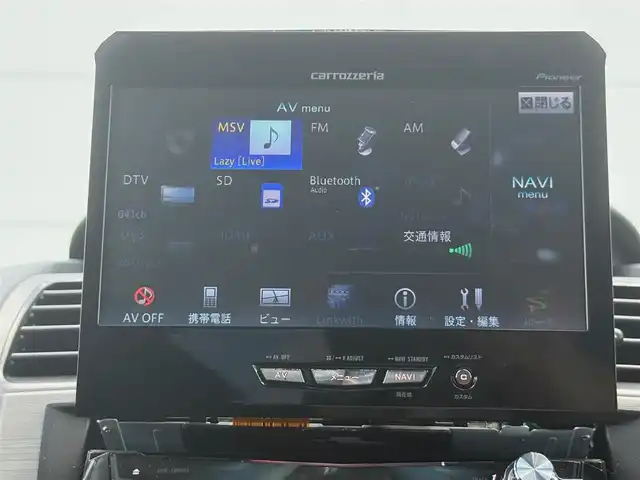 スバル フォレスター 2．0XT アイサイト 道央・札幌 2013(平25)年 5.4万km サテンホワイトパール ＲＥＣＡＲＯシート　ＨＤＤナビ　バックＣ　ＨＩＤ　シートヒーター　ＥＴＣ　フルセグＴＶ　Ｂｌｕｅｔｏｏｔｈ再生　ルーフレール　横滑り防止　レーンキープ　パドルシフト　ドラレコ　ステアリングスイッチ