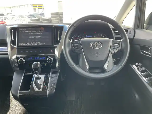 トヨタ ヴェルファイア Z Aエディション 富山県 2018(平30)年 6.6万km ホワイトパールクリスタルシャイン 純正１０インチナビ／/フルセグＴＶ／/Ｂｌｕｅｔｏｏｔｈ／/ＤＶＤ再生／/バックカメラ／/両側パワースライドドア／/ドライブレコーダー／/ビルトインETC//レーダークルーズコントロール／/レーンキープアシスト／/セーフティセンス//オートマチックハイビーム//コーナーセンサー//LEDオートライト//LEDフォグライト//ステアリングスイッチ/