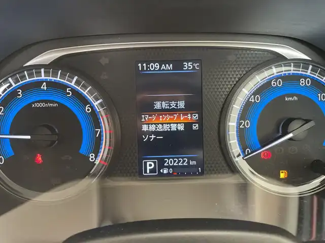 日産 デイズ X 愛知県 2020(令2)年 2.1万km ブロッサムピンク 純正7インチSDナビ（あり）/バックカメラ/コーナーセンサー/アルミホイール/レーンキープアシスト/ドライブレコーダー/衝突被害軽減ブレーキ/フルセグTV/CD/Bluetooth/ステアリングスイッチ/スマートキー/プッシュスタート