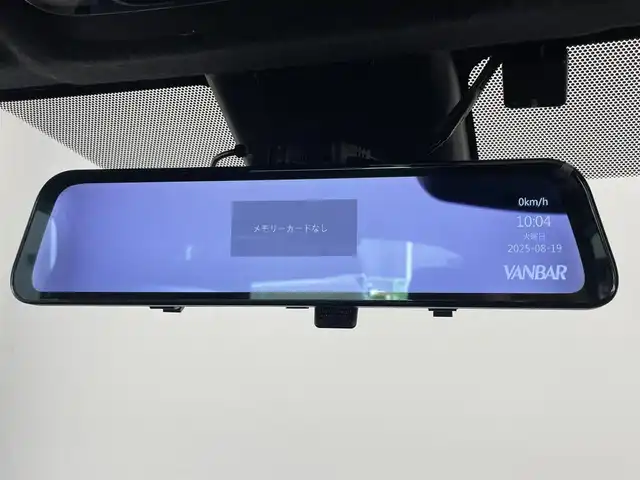トヨタ ヤリス ハイブリッド Z 愛知県 2020(令2)年 2.6万km ブラック 純正８型ＤＡ　アドバンストパーク　全方位カメラ　禁煙車　ＢＳＭ　セーフティセンス　衝突軽減　ＬＥＤオートライト　レーダークルーズコントロール　ミラー一体型ドラレコ　フルセグＴＶ　シートヒーター　ＥＴＣ/トヨタセーフティセンス/ミラー一体型ドライブレコーダー社外/360ビューモニター/駐車アシスト/プッシュスタート/フルセグTV/シートヒーター/パーキングアシスト/純正フロアマット/オートハイビーム/LEDライト