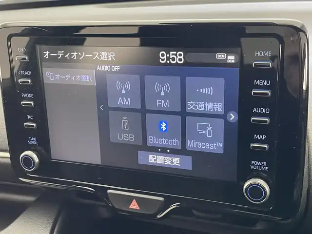 トヨタ ヤリス ハイブリッド Z 愛知県 2020(令2)年 2.6万km ブラック 純正８型ＤＡ　アドバンストパーク　全方位カメラ　禁煙車　ＢＳＭ　セーフティセンス　衝突軽減　ＬＥＤオートライト　レーダークルーズコントロール　ミラー一体型ドラレコ　フルセグＴＶ　シートヒーター　ＥＴＣ/トヨタセーフティセンス/ミラー一体型ドライブレコーダー社外/360ビューモニター/駐車アシスト/プッシュスタート/フルセグTV/シートヒーター/パーキングアシスト/純正フロアマット/オートハイビーム/LEDライト