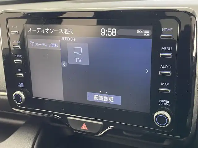 トヨタ ヤリス ハイブリッド Z 愛知県 2020(令2)年 2.6万km ブラック 純正８型ＤＡ　アドバンストパーク　全方位カメラ　禁煙車　ＢＳＭ　セーフティセンス　衝突軽減　ＬＥＤオートライト　レーダークルーズコントロール　ミラー一体型ドラレコ　フルセグＴＶ　シートヒーター　ＥＴＣ/トヨタセーフティセンス/ミラー一体型ドライブレコーダー社外/360ビューモニター/駐車アシスト/プッシュスタート/フルセグTV/シートヒーター/パーキングアシスト/純正フロアマット/オートハイビーム/LEDライト