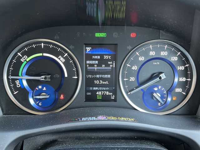 トヨタ アルファードハイブリット X 富山県 2020(令2)年 4.9万km ホワイトパールクリスタルシャイン 禁煙車/４ＷＤ/純正ディスプレイオーディオ/フルセグTV/バックカメラ/BlueTooth・ＣＤ・ＤＶＤ/両側パワースライド/純正フリップダウンモニター/クルーズコントロール/レーンキープアシスト/衝突軽減ブレーキ/コーナーセンサー/１００Ｖ電源/純正アルミホイール/純正フロアマット/オートライト/オートマチックハイビーム/ETC/保証書・記録簿/取扱説明書