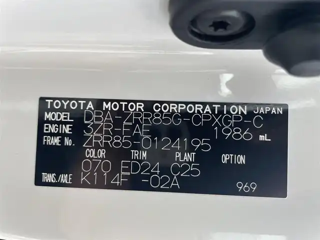 トヨタ エスクァイア Gi プレミアムパッケージ ブラックテーラード 千葉県 2019(令1)年 5.7万km ホワイトパールクリスタルシャイン トヨタセーフティセンス/・衝突軽減ブレーキ/レーンキープアシスト/・オートハイビーム/クリアランスソナー/純正９インチナビ(NSZT-Y68T)/・フルセグ/BT/DVD/CD/MSV/バックカメラ/ステアリングスイッチ/ETC2.0/MTモード/両側パワースライドドア/ハーフレザーシート/シートヒーター(D/N席)/リアオートエアコン/LEDヘッドライト/オートライト/フォグライト/スマートキー/プッシュスタート/純正フロアマット/純正15インチAW