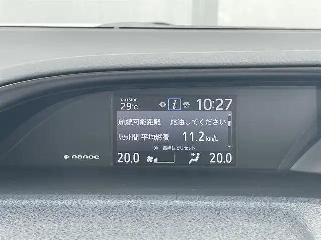 トヨタ エスクァイア Gi プレミアムパッケージ ブラックテーラード 千葉県 2019(令1)年 5.7万km ホワイトパールクリスタルシャイン トヨタセーフティセンス/・衝突軽減ブレーキ/レーンキープアシスト/・オートハイビーム/クリアランスソナー/純正９インチナビ(NSZT-Y68T)/・フルセグ/BT/DVD/CD/MSV/バックカメラ/ステアリングスイッチ/ETC2.0/MTモード/両側パワースライドドア/ハーフレザーシート/シートヒーター(D/N席)/リアオートエアコン/LEDヘッドライト/オートライト/フォグライト/スマートキー/プッシュスタート/純正フロアマット/純正15インチAW