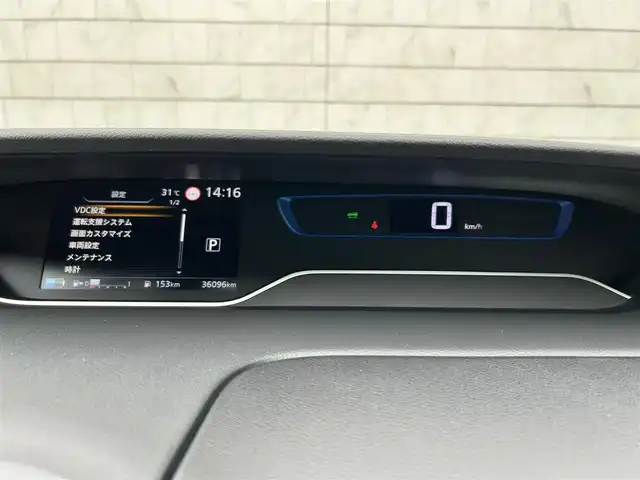 日産 セレナ e－パワー ハイウェイスター V 福岡県 2022(令4)年 3.7万km ブリリアントホワイトパール 純正9型SDナビ(フルセグTV/CD/DVD/BT)アラウンドビューモニタープロパイロット衝突軽減ブレーキコーナーセンサーブラインドスポット両側パワスラドラレコETCデジタルインナーミラーUSB純正LEDヘッドライト純正15インチアルミホイル純正フロアマットプッシュスタートスマートキー