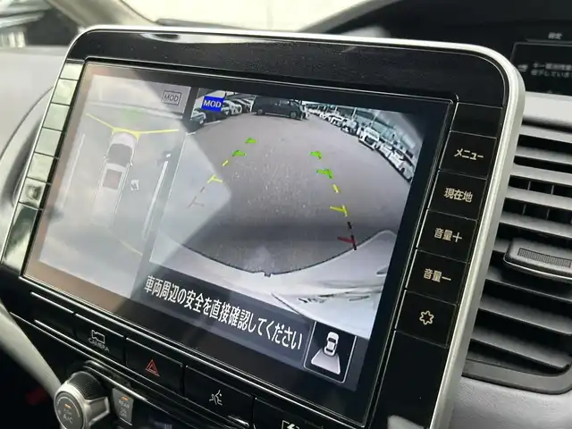 日産 セレナ e－パワー ハイウェイスター V 福岡県 2022(令4)年 3.7万km ブリリアントホワイトパール 純正9型SDナビ(フルセグTV/CD/DVD/BT)アラウンドビューモニタープロパイロット衝突軽減ブレーキコーナーセンサーブラインドスポット両側パワスラドラレコETCデジタルインナーミラーUSB純正LEDヘッドライト純正15インチアルミホイル純正フロアマットプッシュスタートスマートキー