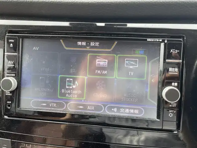 日産 エクストレイル ハイブリッド 20Xi レザーエディション 福岡県 2020(令2)年 6.1万km ガーネットレッド 4WD/プロパイロット/純正ナビ（BLUETOOTH/フルセグ/CD/DVD/AUX)/アラウンドビューモニター/バックカメラ/フロントカメラ/サイドカメラ/パワーバックドア/レーダークルーズコントロール/LEDヘッドライト/オートライト/革シート/全席シートヒーター/DN席パワーシート/純正17インチAW/ルーフレール/オートホールド/ダウンヒルアシストコントロール/横滑り防止装置/レーンキープアシスト/盗難防止装置/衝突軽減システム/コーナーセンサー/スマートキー/ETC/保証書/取扱説明書
