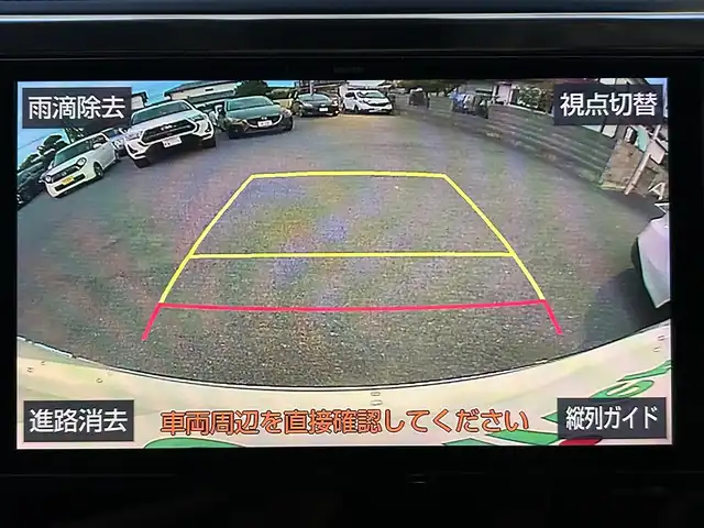 トヨタ アルファード S Aパッケージ 茨城県 2019(令1)年 4万km ホワイトパールクリスタルシャイン モデリスタエアロ/ツインムーンルーフ/ワンオーナー/純正１０インチナビ/フルセグTV/バックカメラ/パワースライドドア（両側）/セーフティセンス/クリアランスソナー/オートマチックハイビーム/レーダークルーズコントロール/インテリジェントクリアランスソナー/LEDヘッドランプ/フォグランプ/ドライブレコーダー/ビルトインETC2.0/純正18インチアルミ/モデリスタアルミ車内積込/革巻きステアリングホイール/スマートエントリー/禁煙車