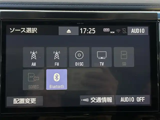 トヨタ アルファード S Aパッケージ 茨城県 2019(令1)年 4万km ホワイトパールクリスタルシャイン モデリスタエアロ/ツインムーンルーフ/ワンオーナー/純正１０インチナビ/フルセグTV/バックカメラ/パワースライドドア（両側）/セーフティセンス/クリアランスソナー/オートマチックハイビーム/レーダークルーズコントロール/インテリジェントクリアランスソナー/LEDヘッドランプ/フォグランプ/ドライブレコーダー/ビルトインETC2.0/純正18インチアルミ/モデリスタアルミ車内積込/革巻きステアリングホイール/スマートエントリー/禁煙車
