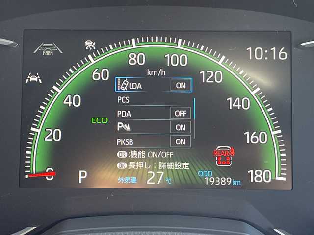 トヨタ ノア Z 愛知県 2022(令4)年 2万km アティチュードブラックマイカ トヨタセーフティセンス/純正10.4型ディズプレイオーディオナビ/フリップダウンモニター/両側パワースライドドア/レーダークルーズコントロール/ユニバーサルステップ/シートヒーター/バックカメラ/コーナーセンサー/純正アルミホイール/ETC2.0/LEDヘッドライト/インテリジェントミラー/リアオートエアコン/レーンキープアシスト/オートマチックハイビーム/ドライブレコーダー/衝突軽減システム/フルセグ/CD DVD/Bluetooth/ステアリングスイッチ/スマートキー/プッシュスタート