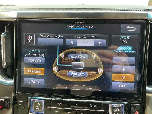 トヨタ アルファードハイブリット X 岩手県 2016(平28)年 11.7万km シルバーM 社外ナビ　Ｂｌｕｅｔｏｏｔｈ／ＣＤ／ＤＶＤ／フルセグＴＶ　/バックカメラ　/レーダークルーズコントロール　/４ＷＤ　/片側パワースライドドア　/前方ドライブレコーダー　/ＥＴＣ　/ＡＶＨ　/二列目オットマン　/エンスタ