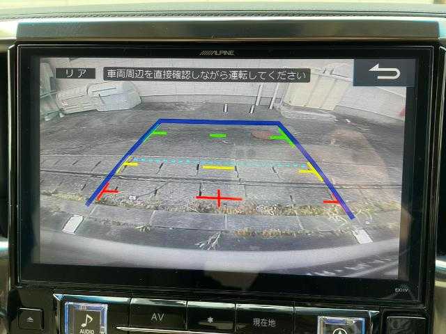 トヨタ アルファードハイブリット X 岩手県 2016(平28)年 11.7万km シルバーM 社外ナビ　Ｂｌｕｅｔｏｏｔｈ／ＣＤ／ＤＶＤ／フルセグＴＶ　/バックカメラ　/レーダークルーズコントロール　/４ＷＤ　/片側パワースライドドア　/前方ドライブレコーダー　/ＥＴＣ　/ＡＶＨ　/二列目オットマン　/エンスタ