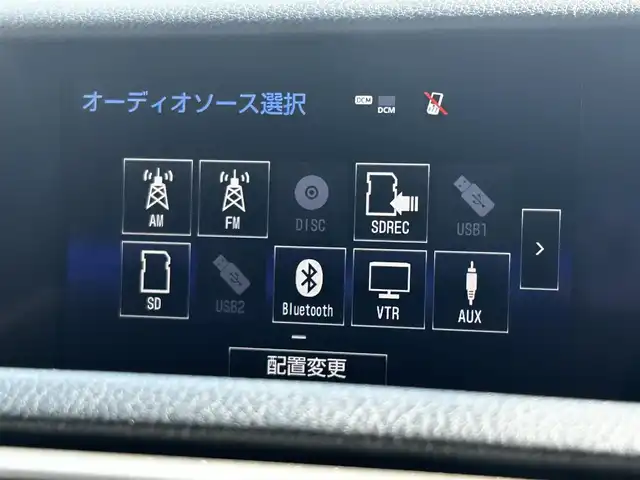 レクサス ＩＳ 350 Fスポーツ 福島県 2013(平25)年 12万km ホワイトノーヴァガラスフレーク 純正ナビゲーション/【CD/DVD/SD/USB/AUX/BT/TV】/バックカメラ/ビルトインETC2.0/サンルーフ/前席パワーシート/運転席シートメモリー/前席シートヒーター/前席ベンチレーション/パドルシフト/ステアリングリモコン/クルーズコントロール/HIDオートライト/フロアマット