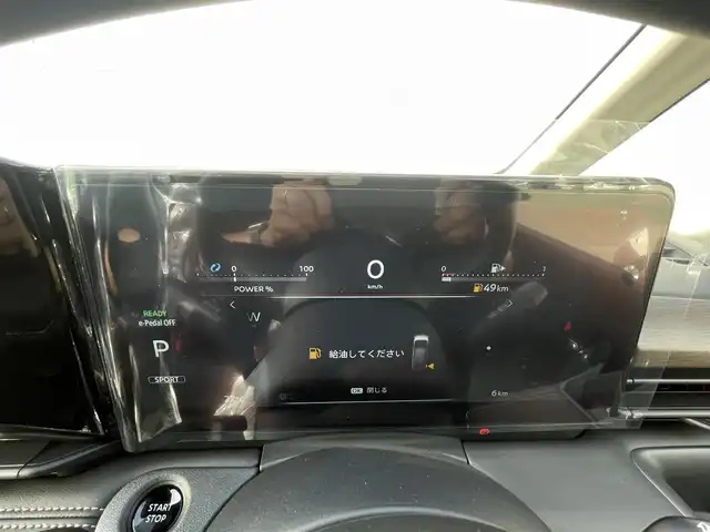 日産 セレナ e－パワー ハイウェイスター V 福岡県 2025(令7)年 0.1千km プリズムホワイト 登録済み未使用車純正12.3インチディスプレイナビ(フルセグTV・HDMI)アラウンドビューモニターフリップダウンモニタープロパイロットエマージェンシーブレーキBSM両側パワスラ前後ドラレコ/ビルトインETCデジタルインナーミラー純正LED・ホイールスマートキープッシュスタートワイヤレス充電SOSコール未使用車