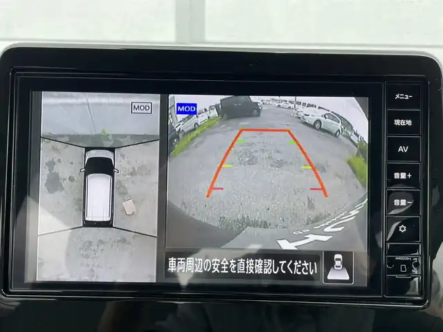 日産 デイズ X 千葉県 2023(令5)年 0.2万km アッシュブラウンM ワンオーナー/衝突軽減ブレーキ/全方位カメラ/純正９インチＳＤナビ/フルセグＴＶ/Ｂｌｕｅｔｏｏｔｈ/オートライト/オートハイビーム/コーナーセンサー/ウィンカーミラー