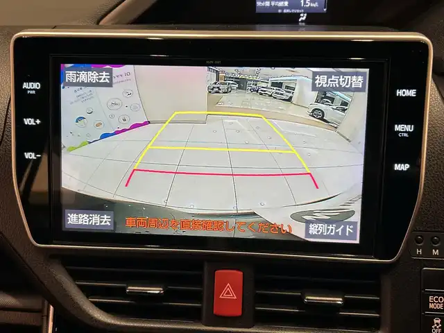 トヨタ ヴォクシー ZS 煌Ⅱ 埼玉県 2019(平31)年 5.1万km ブラック トヨタセーフティセンス/フリップダウンモニター/純正10インチSDナビ/　　CD/DVD/BT/USB/フルセグ/HDMI/バックカメラ/両側パワースライドドア/LEDオートライト/クルーズコントロール/コーナーセンサー/スマートキー2本/ビルトインETC2.0