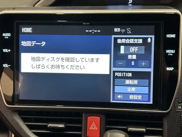 トヨタ ヴォクシー ZS 煌Ⅱ 埼玉県 2019(平31)年 5.1万km ブラック トヨタセーフティセンス/フリップダウンモニター/純正10インチSDナビ/　　CD/DVD/BT/USB/フルセグ/HDMI/バックカメラ/両側パワースライドドア/LEDオートライト/クルーズコントロール/コーナーセンサー/スマートキー2本/ビルトインETC2.0