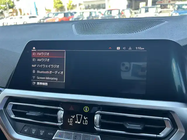 ＢＭＷ ３２０ｄ xDrive ツーリング Mスポーツ 滋賀県 2021(令3)年 2.6万km 白 クルーズコントロール（追従アリ）/BTオーディオ/ナビ/全方位カメラ/USB入力端子/ETC2.0/ドライブレコーダー/茶レザーシート/パワーシート（D/N）/シートヒーター（D/N）/メモリー付パワーシート（D）/LEDヘッドライト/オートライト/パワーテールゲート/純正フロアマット/純正アルミ